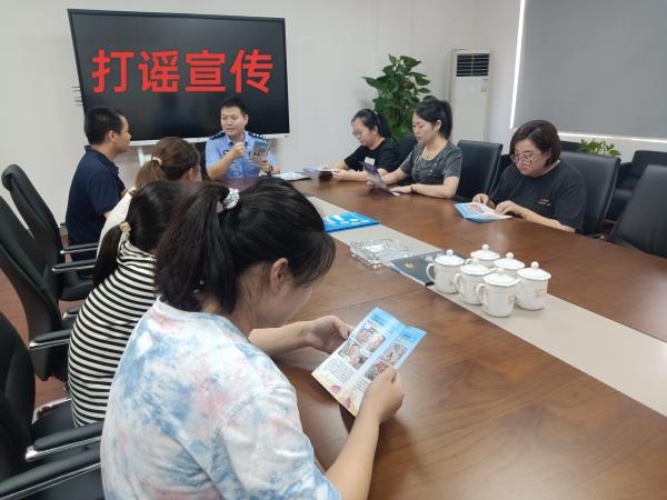 江蘇金創(chuàng)新天管道有限公司